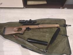 Вепрь 308 Супер 