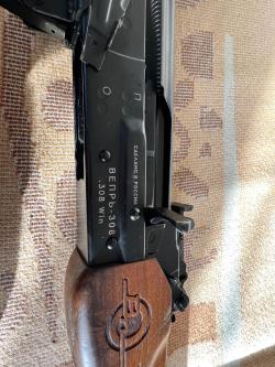 Вепрь 308 Win + оптика Jaeger