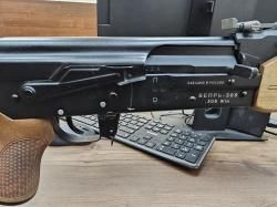 Вепрь 308 win 700mm