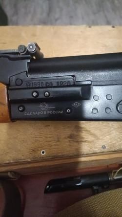 Вепрь 308 win 7,62x51