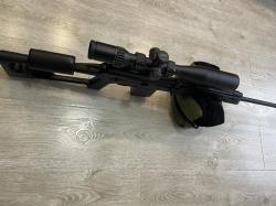 Вепрь 308 win “C”