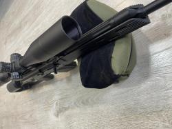 Вепрь 308 win “C”