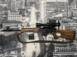 Вепрь 308 Win СОК-95 L520