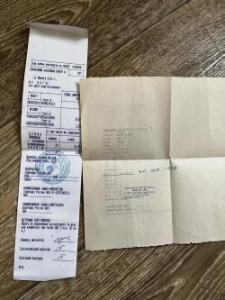 Вепрь 308 win сок95 700