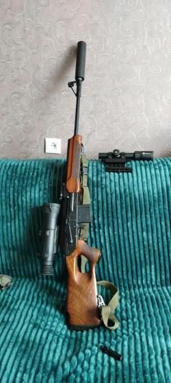 Вепрь 308 Win СОК-95