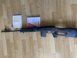 Вепрь 308 win ствол 590