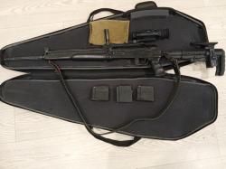 Вепрь 308 WIN Супер