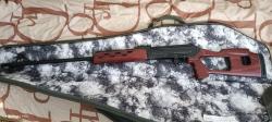 Вепрь 308