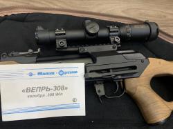 Вепрь 308