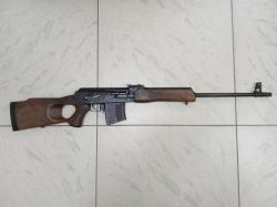 Вепрь-308, Вепрь 7,62х54