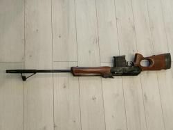 Вепрь 308