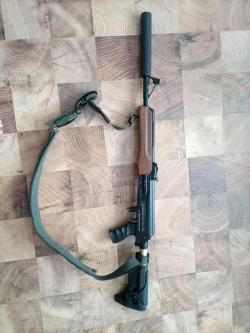 Вепрь 308