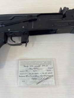 вепрь 308