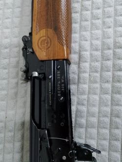 Вепрь-308