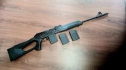 Вепрь 308