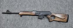 Вепрь 308