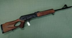 Вепрь 308