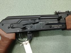 Вепрь 308