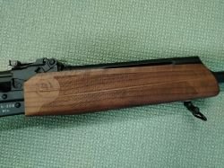 Вепрь 308