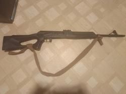 Вепрь-308