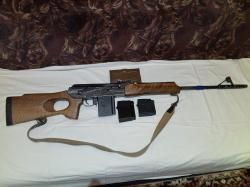 Вепрь-308