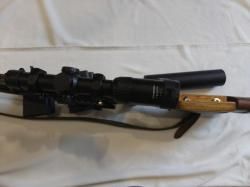 Вепрь 308