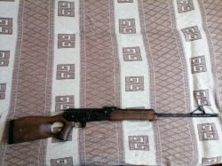 Вепрь-308