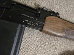 Вепрь 308