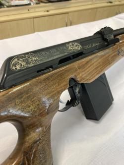 Вепрь 308