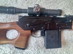 Вепрь 308win сок 95