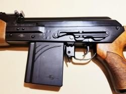 Вепрь 308win Сок95