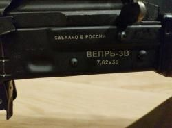 Вепрь-3В, 7,62*39
