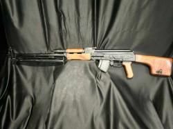 Вепрь-3В, кал.7,62х39