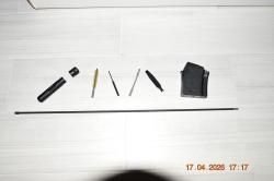 Вепрь 5,45х39 СОК-98