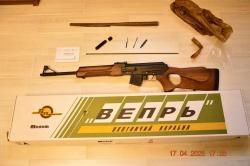 Вепрь 5,45х39 СОК-98