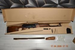 Вепрь 5,45х39 СОК-98