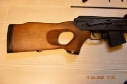 Вепрь 5,45х39 СОК-98