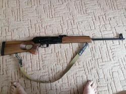 Вепрь 7.62 ×39