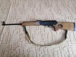 Вепрь 7.62 ×39