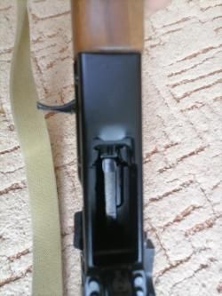 Вепрь 7.62 ×39