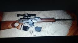 Вепрь 7.62 х 39, СОК - 94