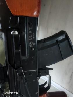 Вепрь 7,62 X 39 с оптикой впмс