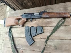 Вепрь 7.62/39.  ( 700мм ) 