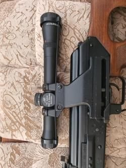 Вепрь 7,62×39 СОК-94