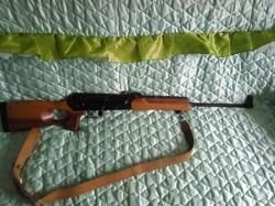 вепрь 7.62/39