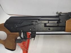 Вепрь 7.62/39