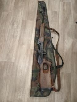 Вепрь 7.62*54 1999гв