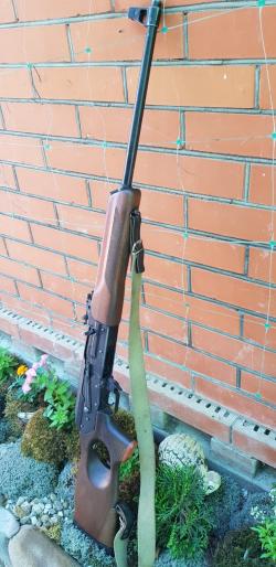 Вепрь СОК-94 7,62х39