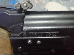 Вепрь, 7,62х39 