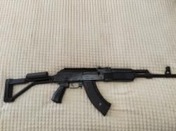 Вепрь 7,62х39 